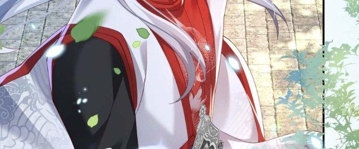 Trong Tông Môn Ngoại Trừ Ta Ra Đều Là Gián Điệp Chapter 6 - Trang 3