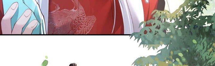 Trong Tông Môn Ngoại Trừ Ta Ra Đều Là Gián Điệp Chapter 6 - Trang 3