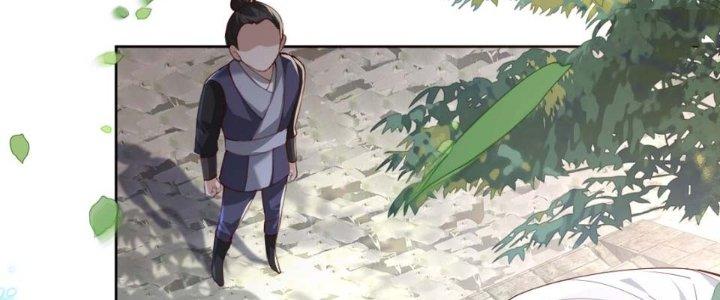 Trong Tông Môn Ngoại Trừ Ta Ra Đều Là Gián Điệp Chapter 6 - Trang 3