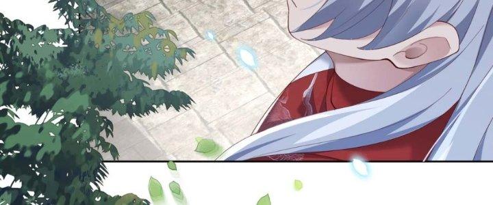 Trong Tông Môn Ngoại Trừ Ta Ra Đều Là Gián Điệp Chapter 6 - Trang 3