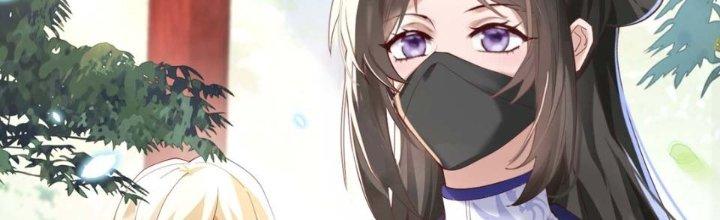 Trong Tông Môn Ngoại Trừ Ta Ra Đều Là Gián Điệp Chapter 6 - Trang 3