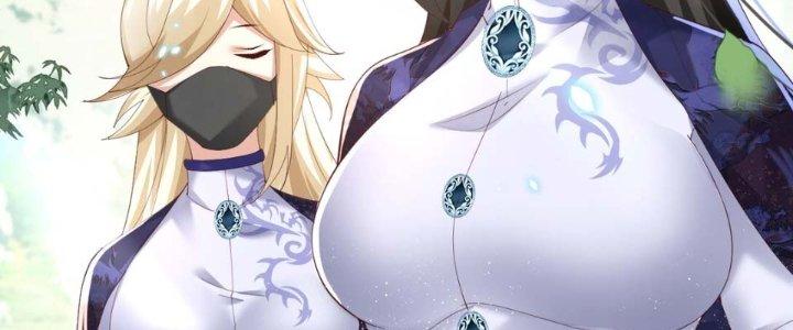 Trong Tông Môn Ngoại Trừ Ta Ra Đều Là Gián Điệp Chapter 6 - Trang 3