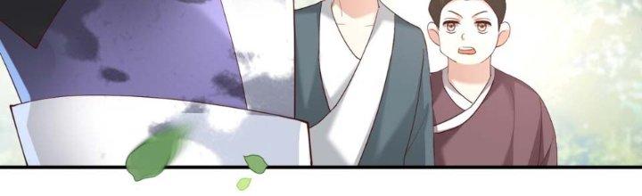 Trong Tông Môn Ngoại Trừ Ta Ra Đều Là Gián Điệp Chapter 6 - Trang 3