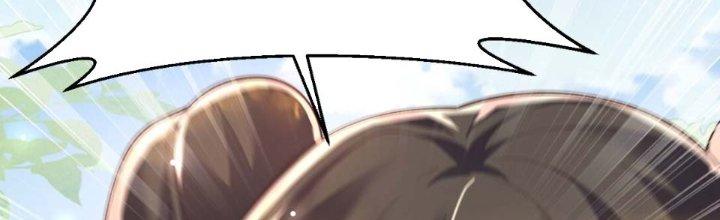 Trong Tông Môn Ngoại Trừ Ta Ra Đều Là Gián Điệp Chapter 6 - Trang 3