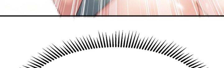 Trong Tông Môn Ngoại Trừ Ta Ra Đều Là Gián Điệp Chapter 6 - Trang 3