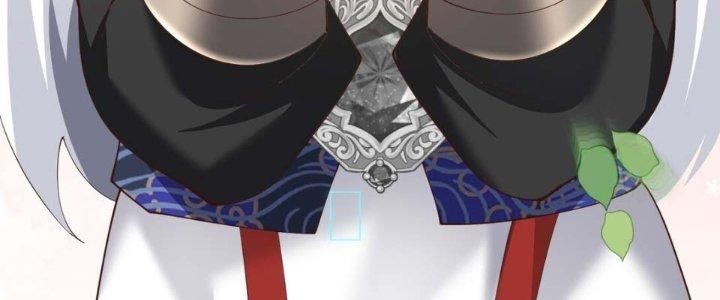 Trong Tông Môn Ngoại Trừ Ta Ra Đều Là Gián Điệp Chapter 6 - Trang 3