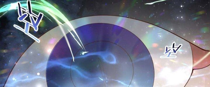 Trong Tông Môn Ngoại Trừ Ta Ra Đều Là Gián Điệp Chapter 6 - Trang 3