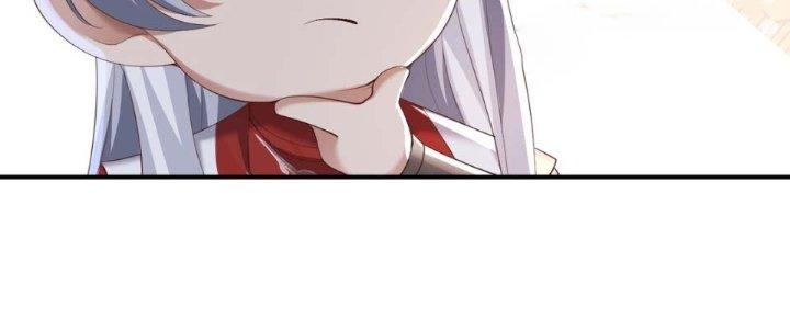 Trong Tông Môn Ngoại Trừ Ta Ra Đều Là Gián Điệp Chapter 6 - Trang 3