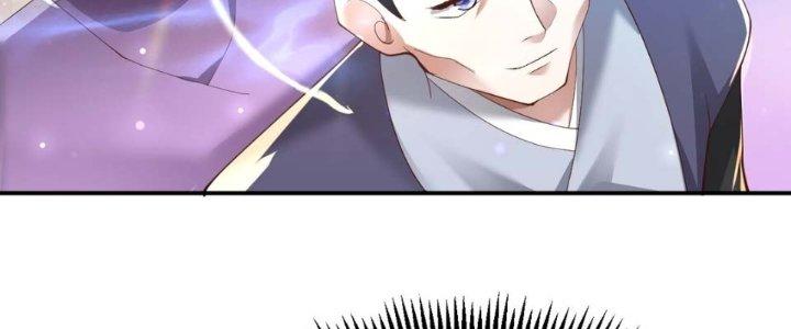 Trong Tông Môn Ngoại Trừ Ta Ra Đều Là Gián Điệp Chapter 6 - Trang 3