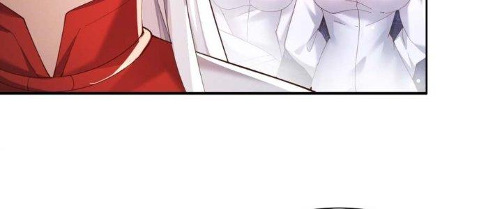 Trong Tông Môn Ngoại Trừ Ta Ra Đều Là Gián Điệp Chapter 6 - Trang 3