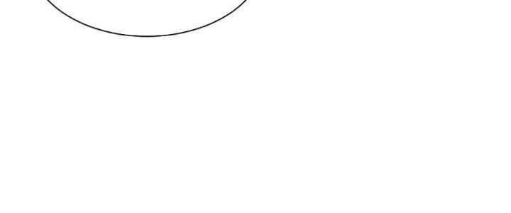Trong Tông Môn Ngoại Trừ Ta Ra Đều Là Gián Điệp Chapter 6 - Trang 3