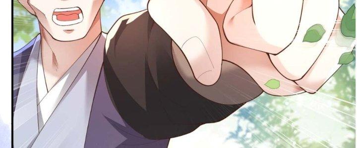 Trong Tông Môn Ngoại Trừ Ta Ra Đều Là Gián Điệp Chapter 6 - Trang 3