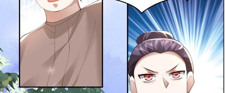 Trong Tông Môn Ngoại Trừ Ta Ra Đều Là Gián Điệp Chapter 6 - Trang 3