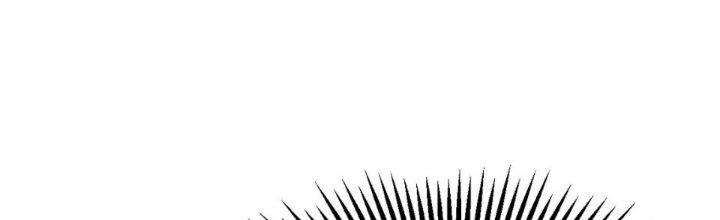 Trong Tông Môn Ngoại Trừ Ta Ra Đều Là Gián Điệp Chapter 6 - Trang 3