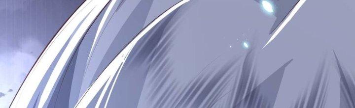 Trong Tông Môn Ngoại Trừ Ta Ra Đều Là Gián Điệp Chapter 6 - Trang 3