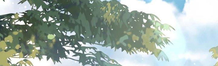 Trong Tông Môn Ngoại Trừ Ta Ra Đều Là Gián Điệp Chapter 6 - Trang 3