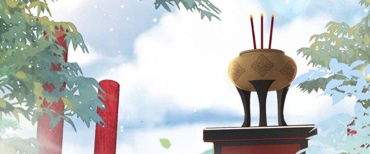 Trong Tông Môn Ngoại Trừ Ta Ra Đều Là Gián Điệp Chapter 6 - Trang 3