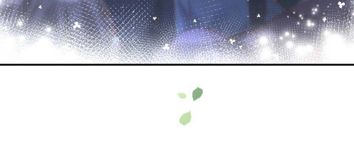 Trong Tông Môn Ngoại Trừ Ta Ra Đều Là Gián Điệp Chapter 6 - Trang 3