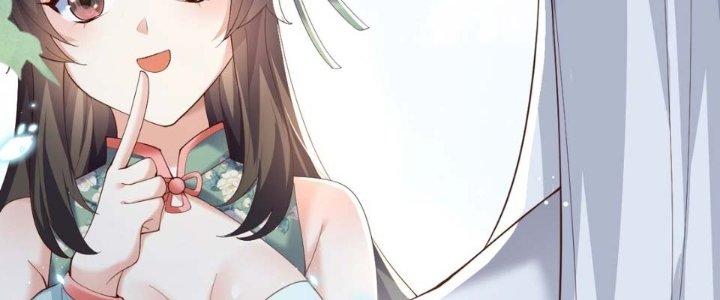 Trong Tông Môn Ngoại Trừ Ta Ra Đều Là Gián Điệp Chapter 6 - Trang 3