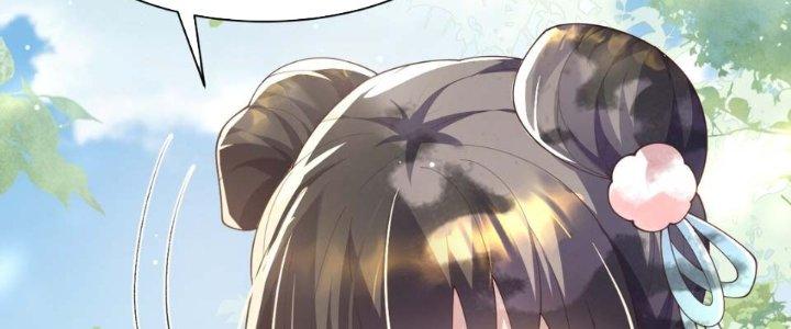 Trong Tông Môn Ngoại Trừ Ta Ra Đều Là Gián Điệp Chapter 6 - Trang 3