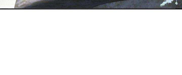 Trong Tông Môn Ngoại Trừ Ta Ra Đều Là Gián Điệp Chapter 6 - Trang 3