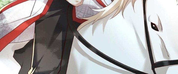 Trong Tông Môn Ngoại Trừ Ta Ra Đều Là Gián Điệp Chapter 6 - Trang 3