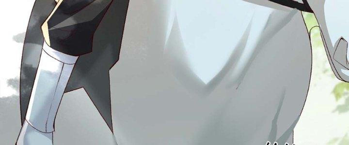 Trong Tông Môn Ngoại Trừ Ta Ra Đều Là Gián Điệp Chapter 6 - Trang 3