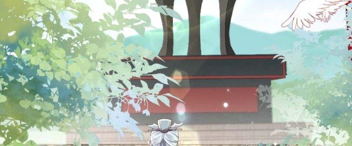 Trong Tông Môn Ngoại Trừ Ta Ra Đều Là Gián Điệp Chapter 6 - Trang 3