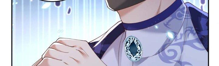 Trong Tông Môn Ngoại Trừ Ta Ra Đều Là Gián Điệp Chapter 7 - Trang 3