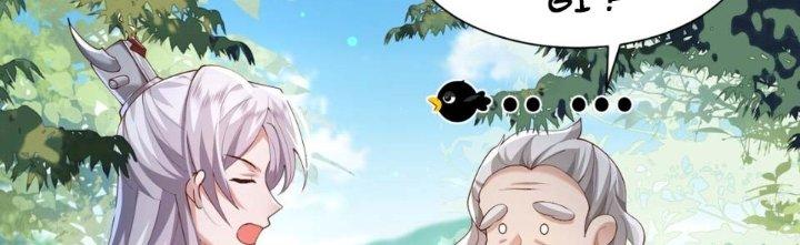 Trong Tông Môn Ngoại Trừ Ta Ra Đều Là Gián Điệp Chapter 7 - Trang 3