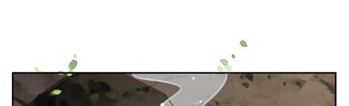 Trong Tông Môn Ngoại Trừ Ta Ra Đều Là Gián Điệp Chapter 7 - Trang 3