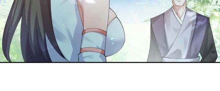 Trong Tông Môn Ngoại Trừ Ta Ra Đều Là Gián Điệp Chapter 7 - Trang 3