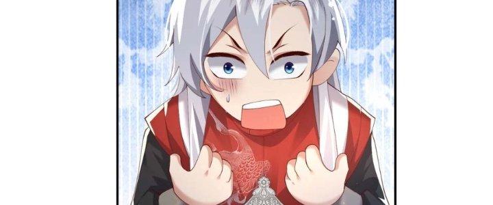 Trong Tông Môn Ngoại Trừ Ta Ra Đều Là Gián Điệp Chapter 7 - Trang 3