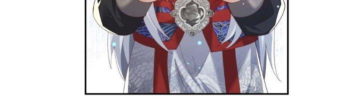 Trong Tông Môn Ngoại Trừ Ta Ra Đều Là Gián Điệp Chapter 7 - Trang 3