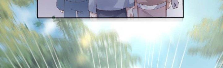 Trong Tông Môn Ngoại Trừ Ta Ra Đều Là Gián Điệp Chapter 7 - Trang 3