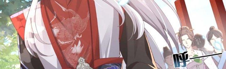 Trong Tông Môn Ngoại Trừ Ta Ra Đều Là Gián Điệp Chapter 7 - Trang 3