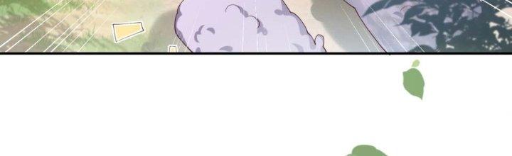 Trong Tông Môn Ngoại Trừ Ta Ra Đều Là Gián Điệp Chapter 7 - Trang 3