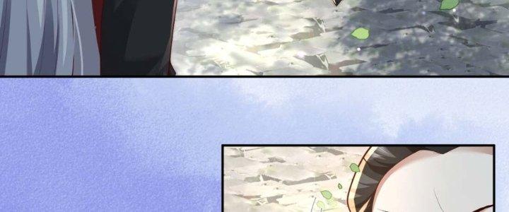 Trong Tông Môn Ngoại Trừ Ta Ra Đều Là Gián Điệp Chapter 7 - Trang 3