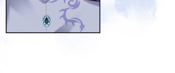 Trong Tông Môn Ngoại Trừ Ta Ra Đều Là Gián Điệp Chapter 7 - Trang 3