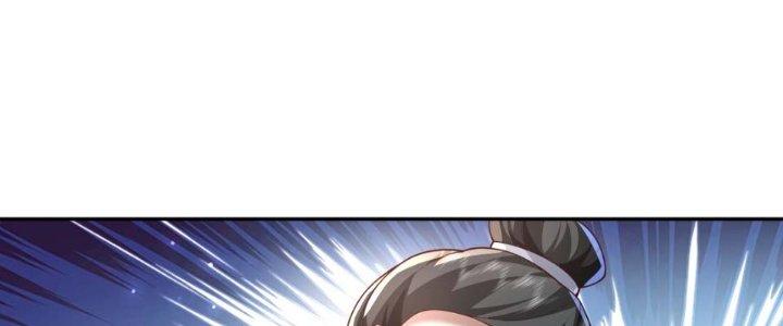 Trong Tông Môn Ngoại Trừ Ta Ra Đều Là Gián Điệp Chapter 7 - Trang 3