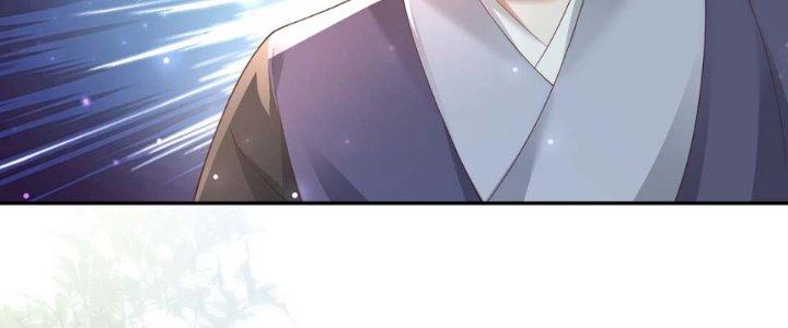 Trong Tông Môn Ngoại Trừ Ta Ra Đều Là Gián Điệp Chapter 7 - Trang 3