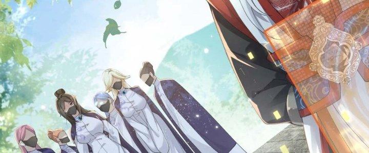 Trong Tông Môn Ngoại Trừ Ta Ra Đều Là Gián Điệp Chapter 7 - Trang 3