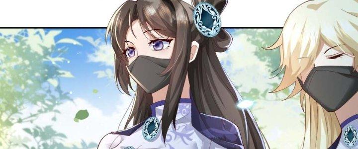 Trong Tông Môn Ngoại Trừ Ta Ra Đều Là Gián Điệp Chapter 7 - Trang 3