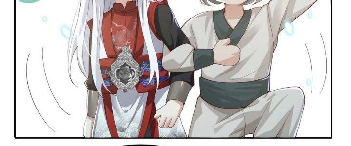 Trong Tông Môn Ngoại Trừ Ta Ra Đều Là Gián Điệp Chapter 7 - Trang 3