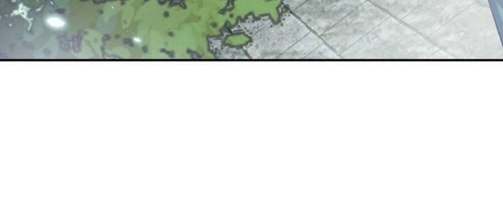 Trong Tông Môn Ngoại Trừ Ta Ra Đều Là Gián Điệp Chapter 7 - Trang 3