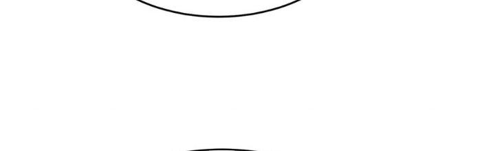 Trong Tông Môn Ngoại Trừ Ta Ra Đều Là Gián Điệp Chapter 7 - Trang 3