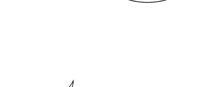 Trong Tông Môn Ngoại Trừ Ta Ra Đều Là Gián Điệp Chapter 7 - Trang 3