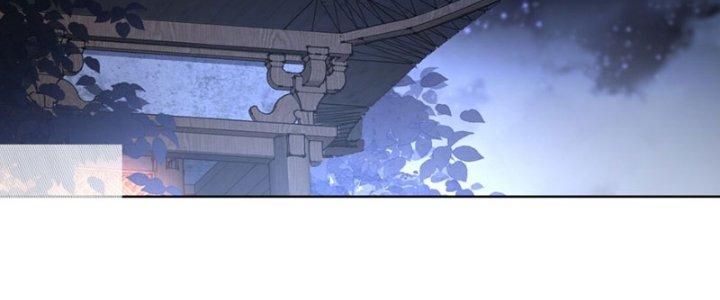 Trong Tông Môn Ngoại Trừ Ta Ra Đều Là Gián Điệp Chapter 8 - Trang 3