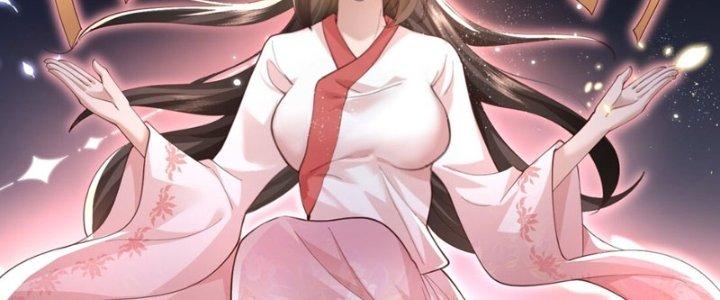 Trong Tông Môn Ngoại Trừ Ta Ra Đều Là Gián Điệp Chapter 8 - Trang 3