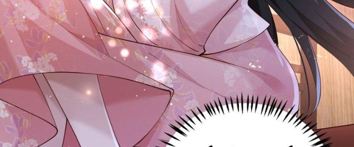 Trong Tông Môn Ngoại Trừ Ta Ra Đều Là Gián Điệp Chapter 8 - Trang 3